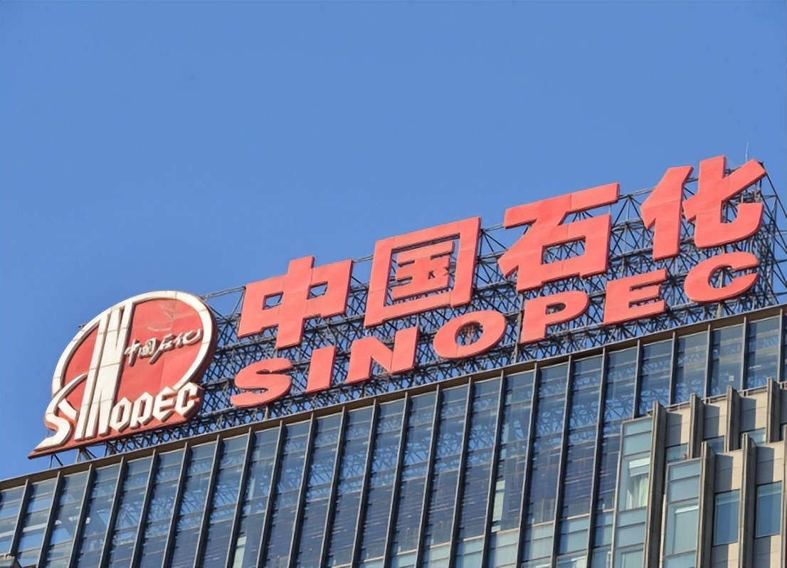 国际油价已跌破100美元，国内成品油能否退出“9元时代”？