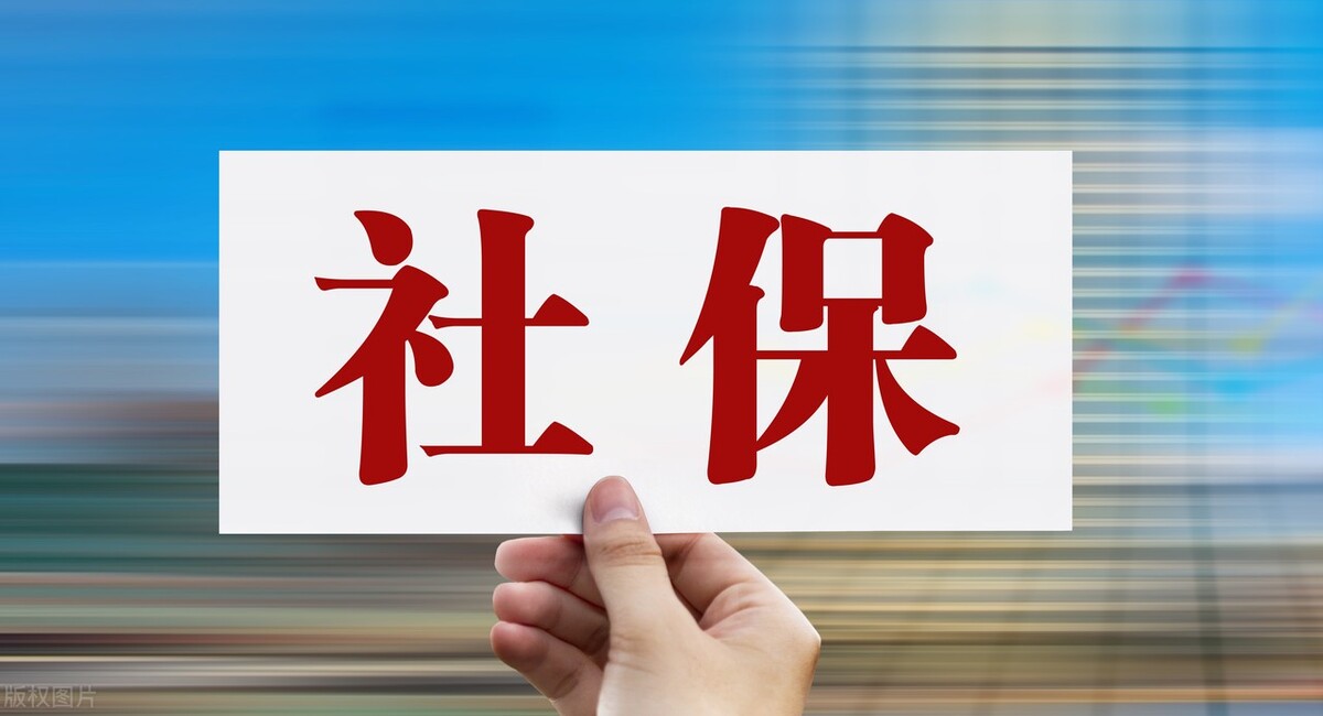 养老保险到底交多少年才合适？一文让你看清楚