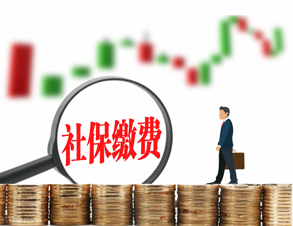 国家禁止挂靠社保，挂靠还是真实工作，有关部门是如何区分的？