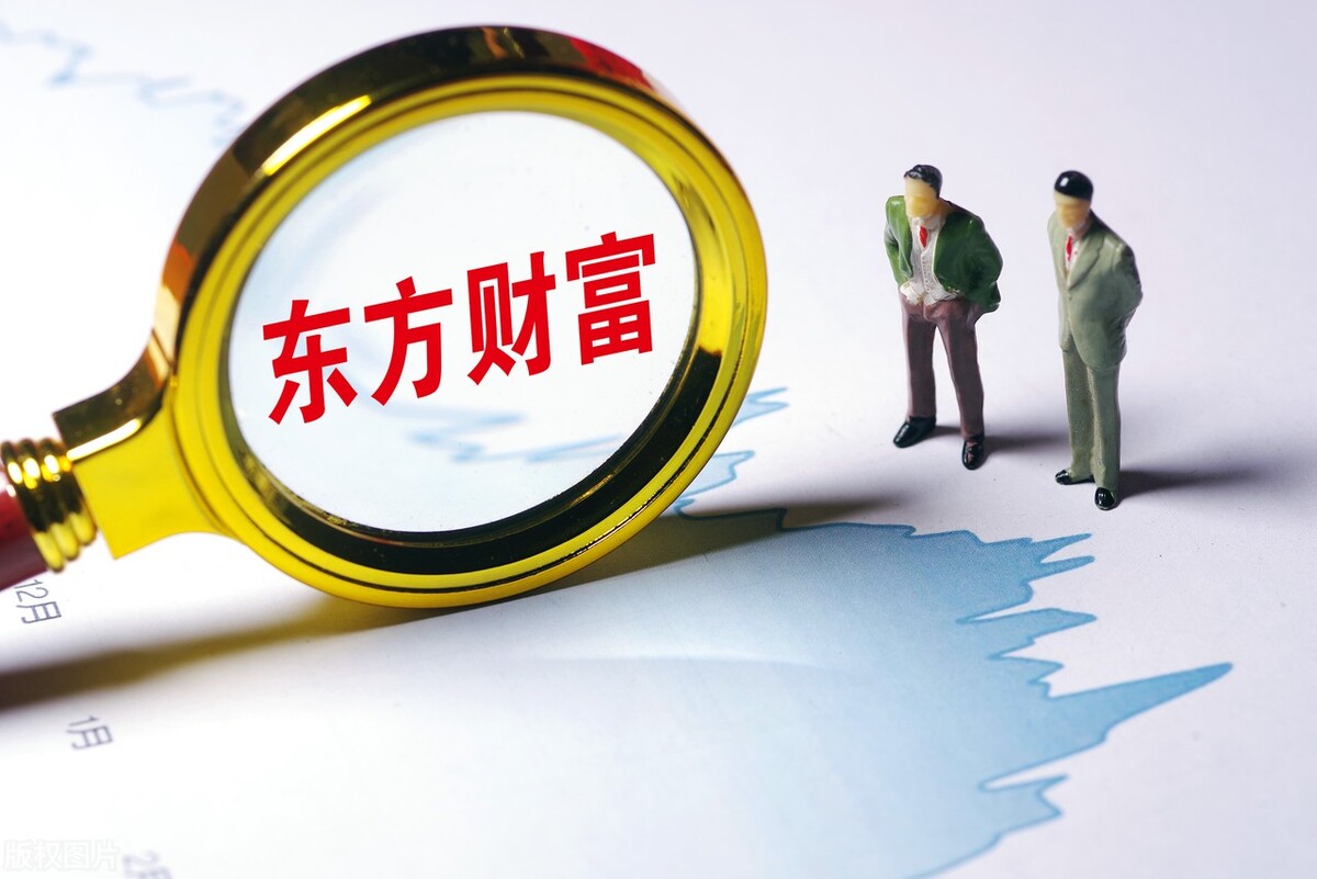 A股：社保基金新进持股一览表