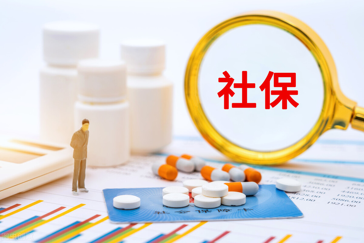 国家禁止挂靠社保，挂靠还是真实工作，有关部门是如何区分的？