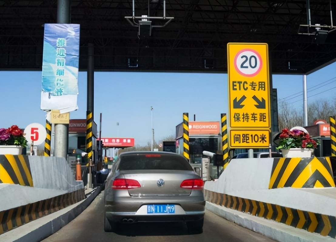为什么很多人宁愿排队，也不愿走ETC通道？老司机说出实情