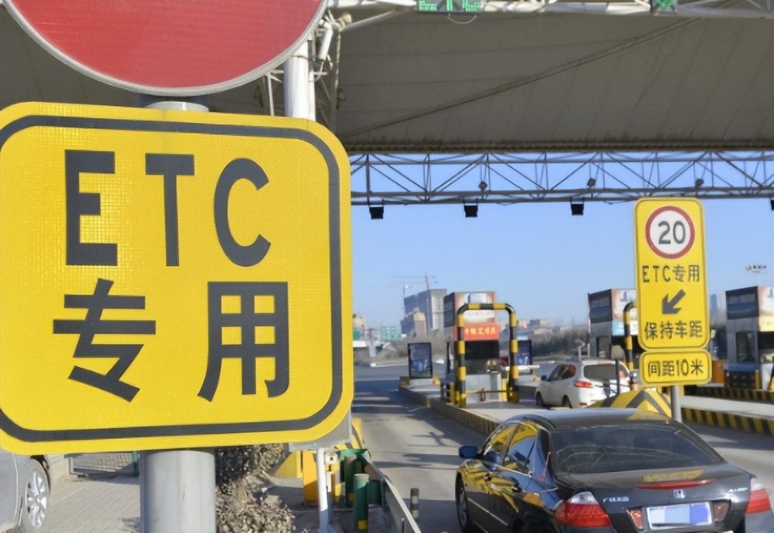 为什么很多人宁愿排队，也不愿走ETC通道？老司机说出实情