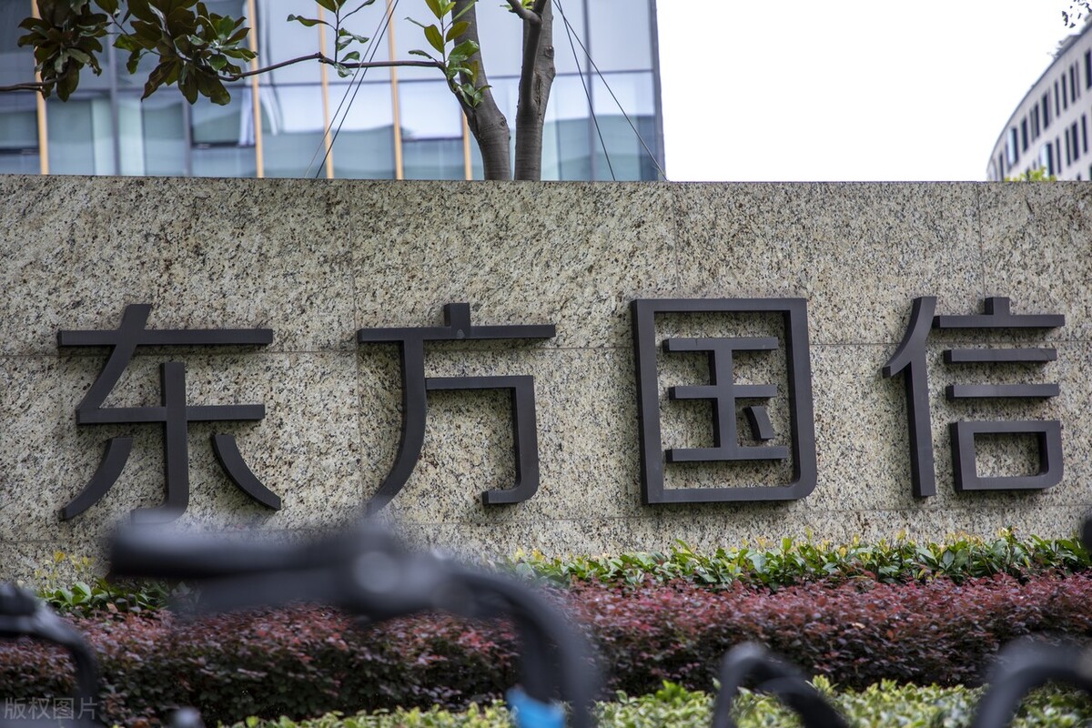 中国股市：未来涨幅或超200%，仅这6只数字经济概念股（附名单）