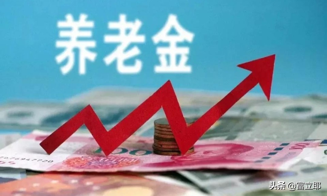 2022年退休老人按工龄发养老金，满30年工龄发放5000元，可行吗？