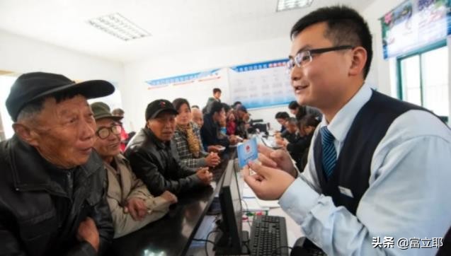 为什么有人总想平均养老金？他们不知道别人养老金高的原因吗？
