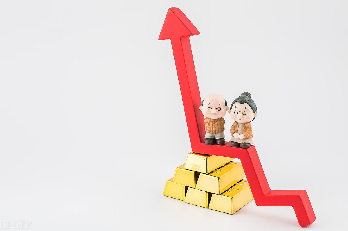 重庆的平均退休金有多少钱？怎么算是比较高的呢？