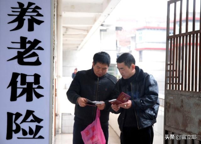 广西60岁农民，2022年能领多少养老金？网友：真让人羡慕