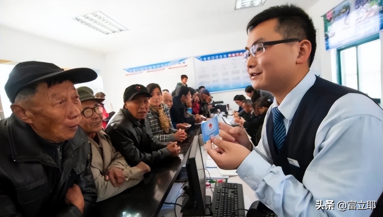 陕西60岁农民，2022年能领多少养老金？网友：真让人羡慕