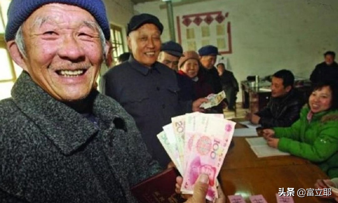 为什么有人总想平均养老金？他们不知道别人养老金高的原因吗？