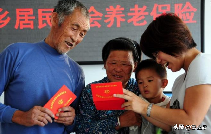 为什么有人总想平均养老金？他们不知道别人养老金高的原因吗？