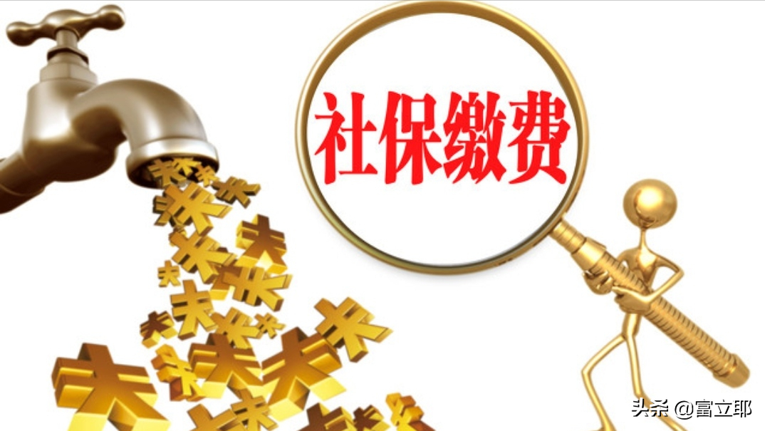 2022年退休老人按工龄发养老金，满30年工龄发放5000元，可行吗？