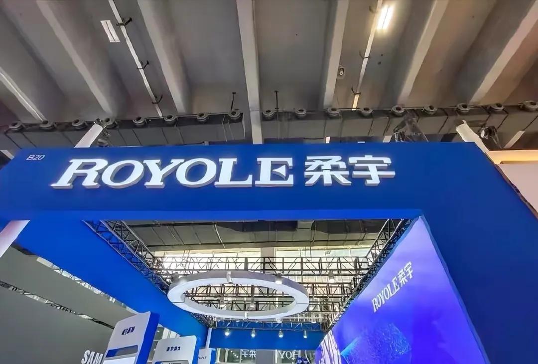 柔宇科技出现资金短缺，公司独立董事呼吁各级政府帮助解决