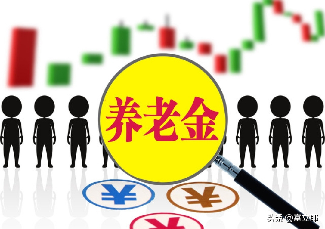 2022年退休老人按工龄发养老金，满30年工龄发放5000元，可行吗？