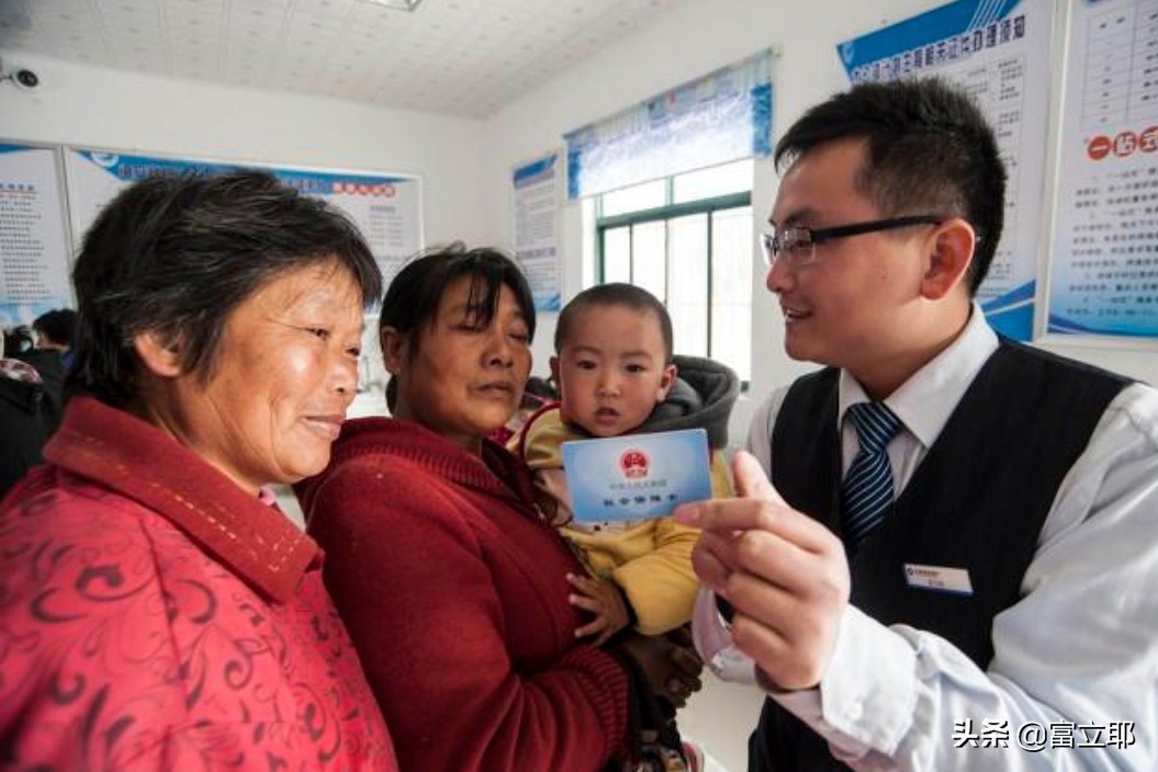 好消息！今年养老金确定上涨！农民的养老金能超过1000元吗？