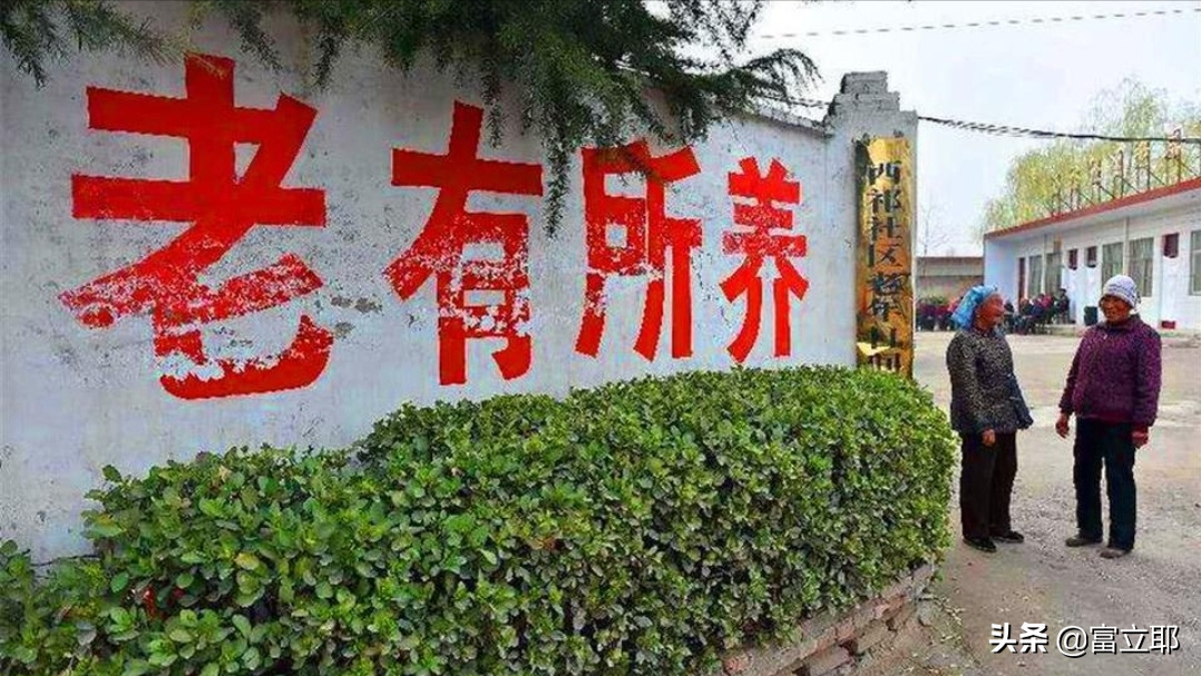 2022年退休老人按工龄发养老金，满30年工龄发放5000元，可行吗？