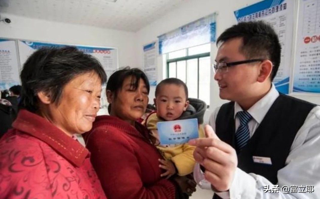 为什么有人总想平均养老金？他们不知道别人养老金高的原因吗？