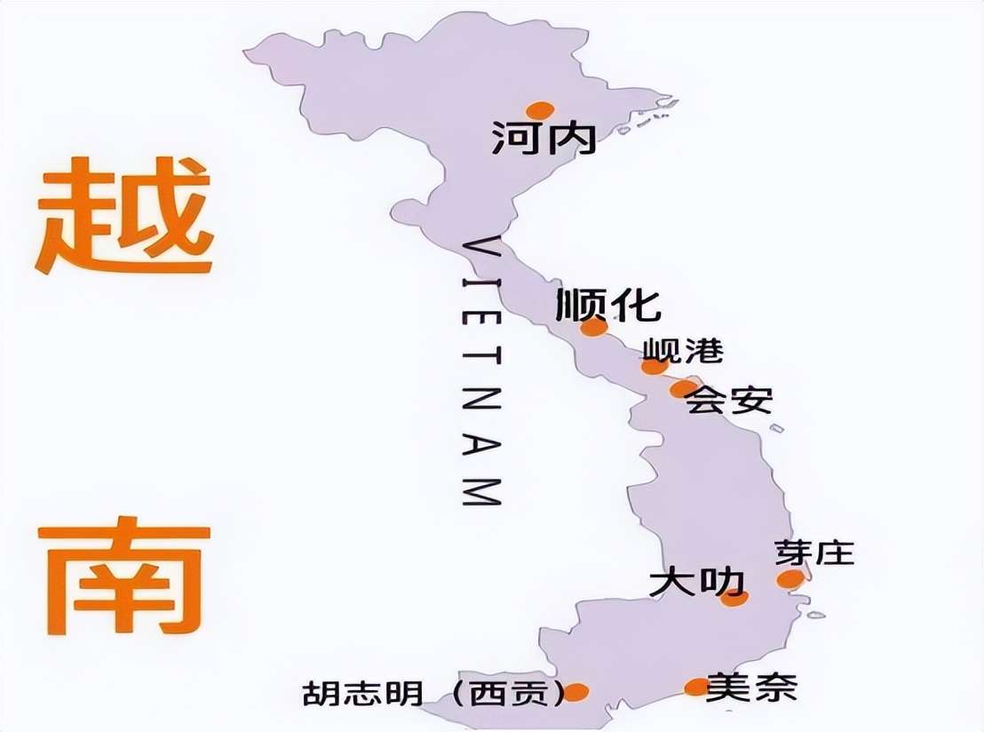 越南开出4000亿高铁大单，绕过中国选日本，全线通车需等到2045年