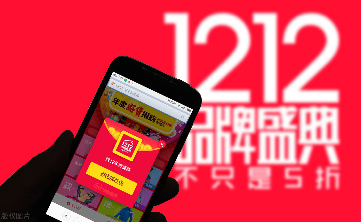 如何做到人间清醒？免费，是陷阱，你会避坑吗？