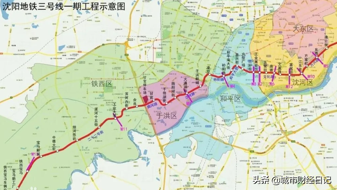 沈阳地铁3号线，6号线按下加速键，其中6号线将从地上改为地下
