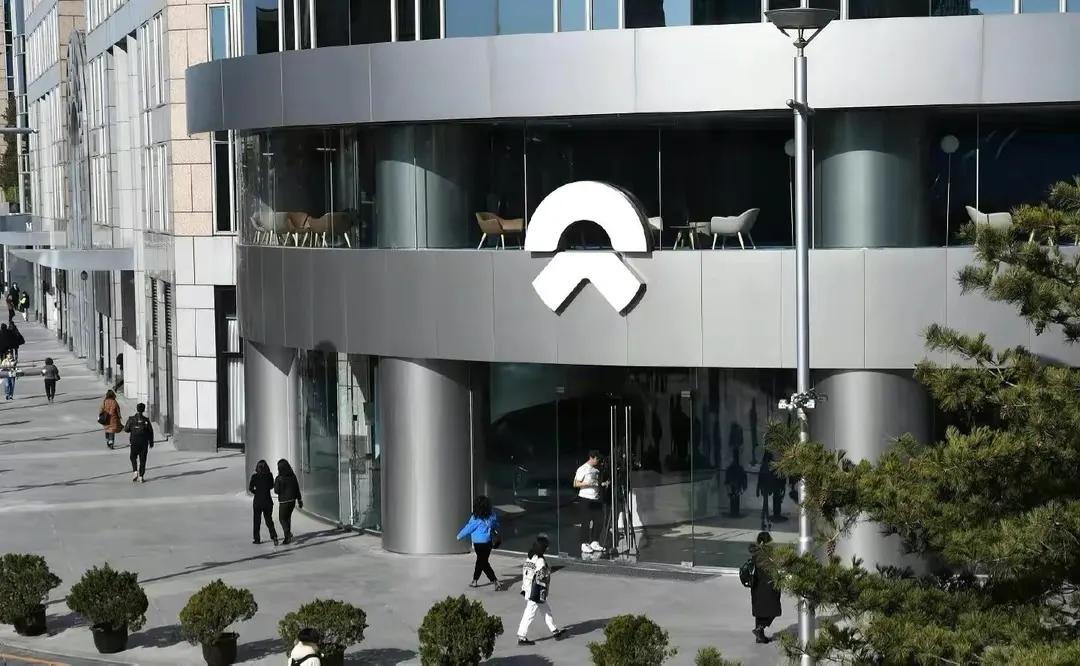 蔚来汽车合肥工厂逐步恢复生产