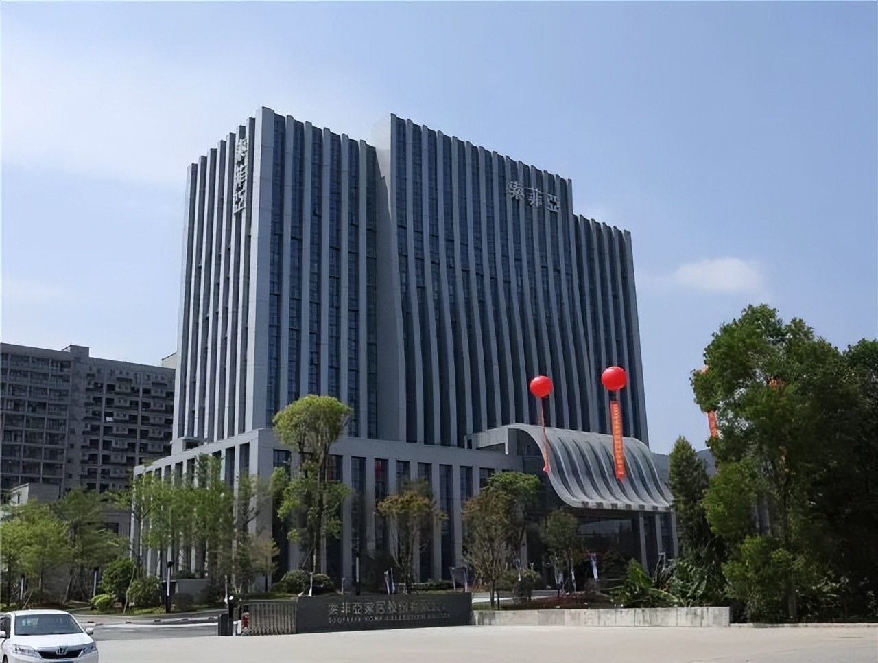 四会富豪江淦钧：白手起家，打造家居定制领先行业，身家63亿