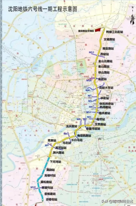 沈阳地铁3号线，6号线按下加速键，其中6号线将从地上改为地下