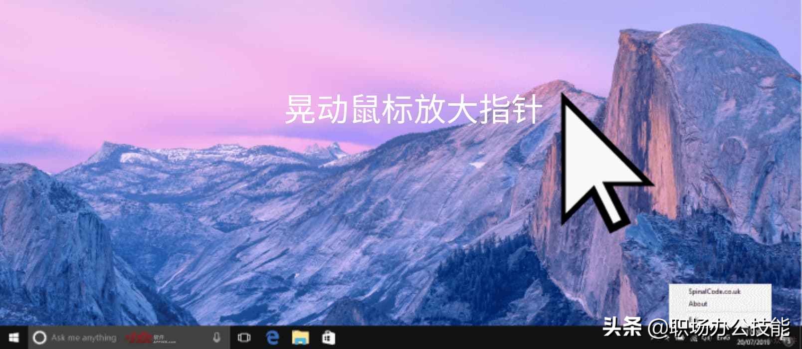 10款高质量Windows软件，知乎20w人推荐，究竟好在哪里？
