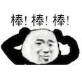 10款高质量Windows软件，知乎20w人推荐，究竟好在哪里？
