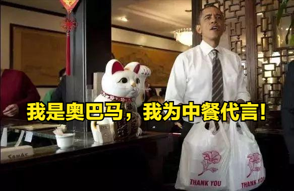 中餐在国外到底有多受追捧？圣诞必吃中餐！最喜欢中餐的民族曝光