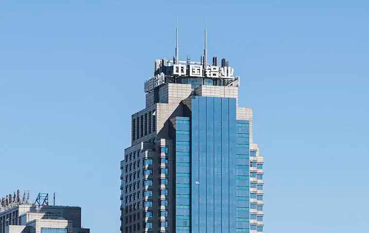中国股市：稀有度不输于黄金稀土的企业，就是这5家稀有金属企业