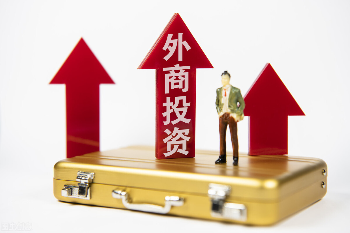 外资持股市值最高的100只股票，第一名不是贵州茅台