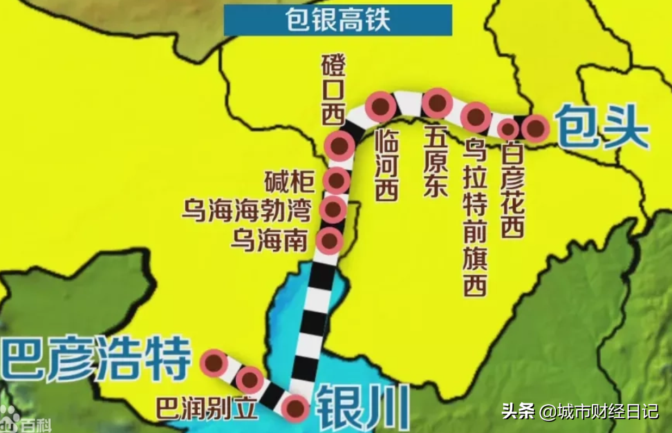 包银高铁（乌海段）开工，全长519km，或将带动乌海旅游业发展
