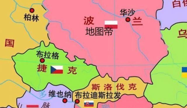 俄乌分家大打出手，为何捷克和斯洛伐克却和平的没天理？