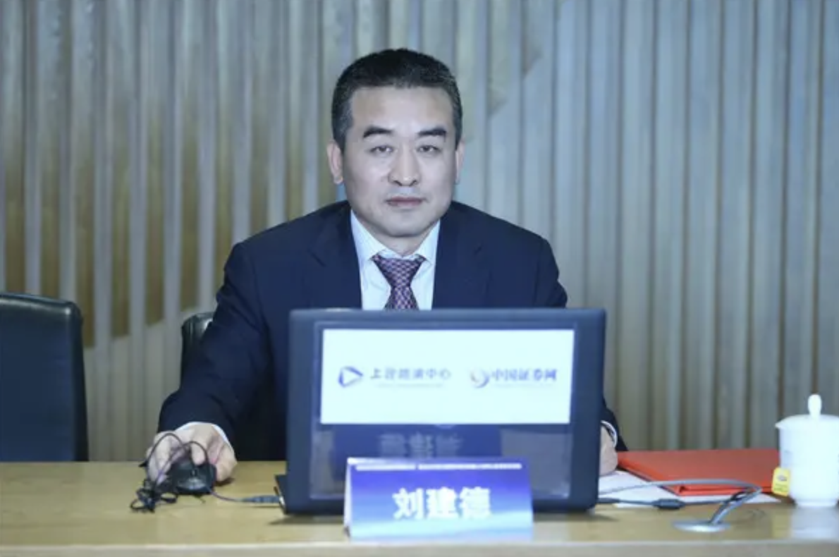 深圳新富豪刘建德：大胆创业改变人生，如今身家42亿