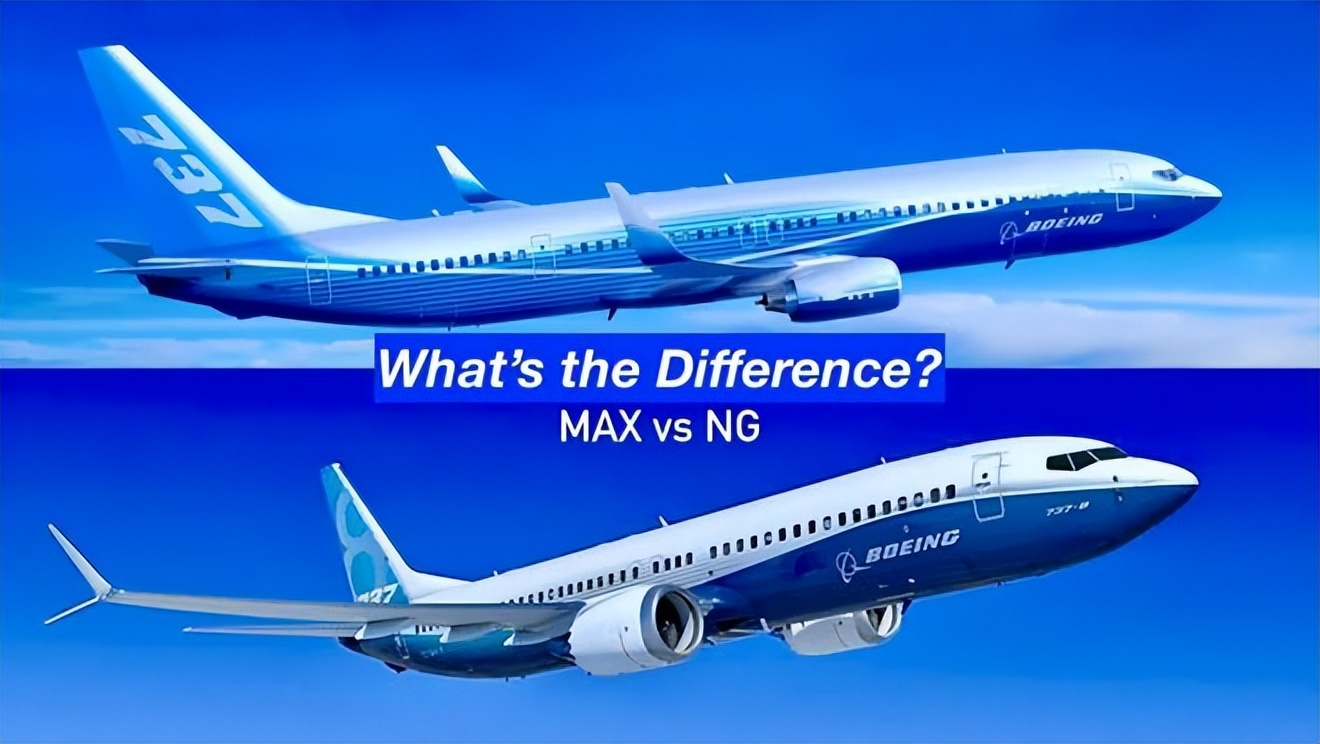 波音737坠机成瘾，中国大飞机安全性能会不会比波音好？