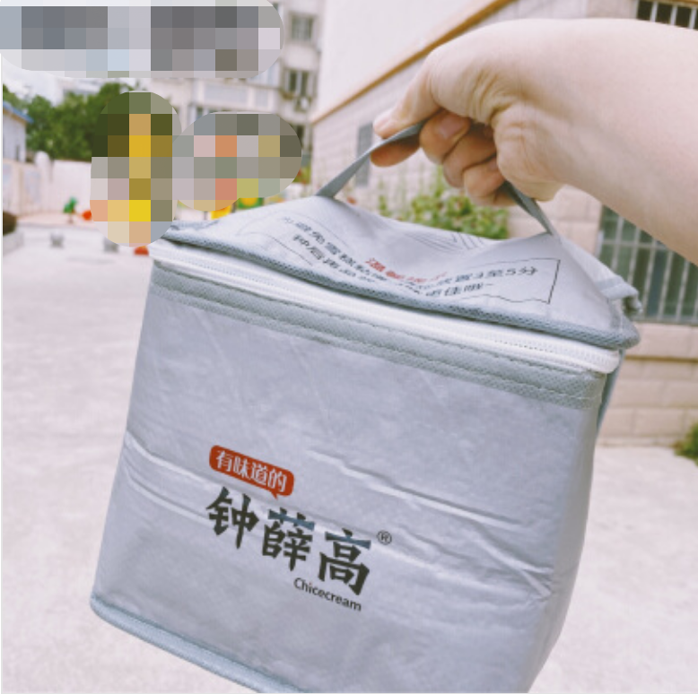 钟薛高高价的秘密，以为原料好，其实你的钱都花在了“干冰”上？