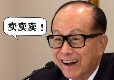亏损19亿，裁掉800人，关79间店，出走英国10年为何不是那么香？