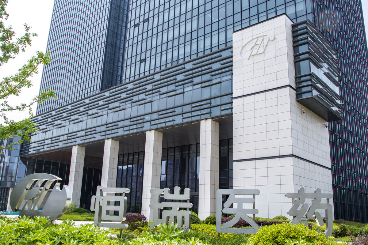 中国股市：北上资金大幅流入的6只科技股（附名单）