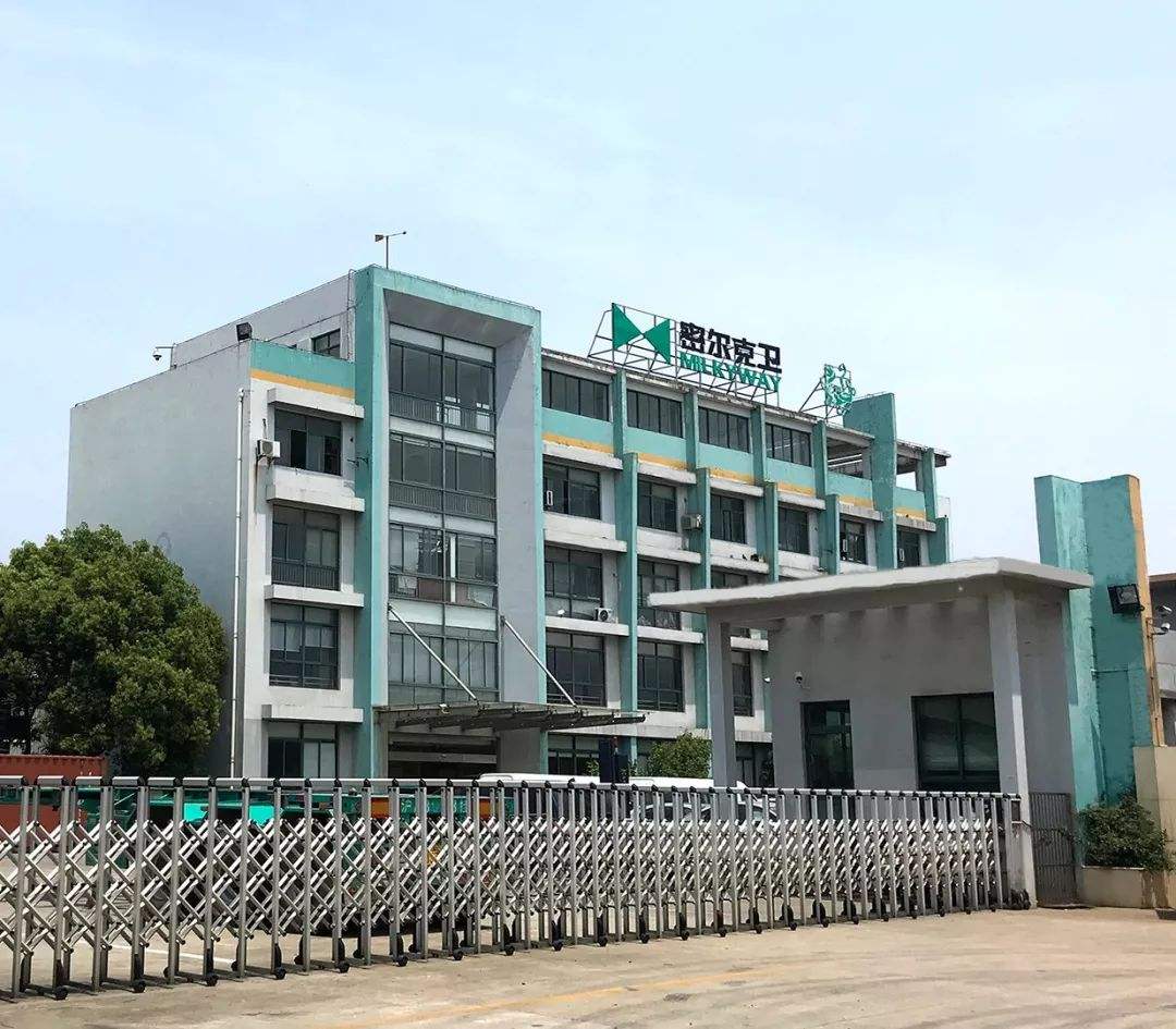 扬州百亿富豪陈银河：白手起家，掌舵国内危化品运输龙头企业