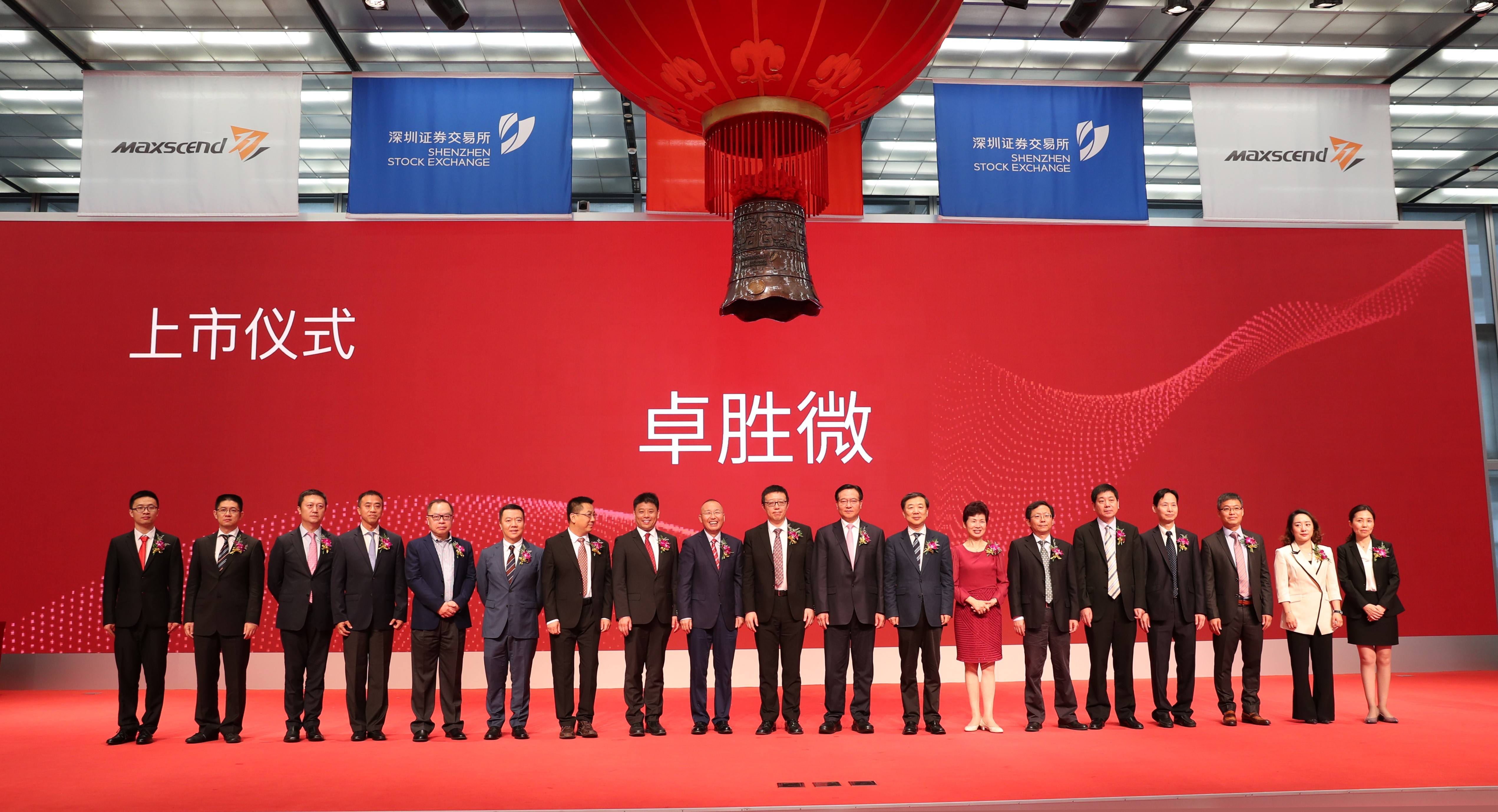 江苏无锡科技富豪姚立生：清华学霸创业，如今身家63亿