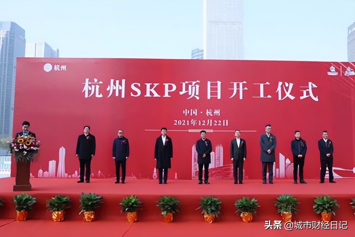 SKP入驻杭州，钱塘江南岸即将迎来首座高端商业综合体，令人期待