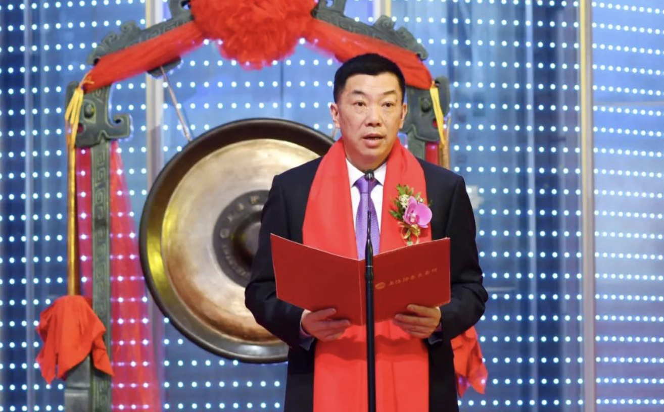 浙江嘉兴富豪徐云明：打造光学元件生产领先企业，身家34亿
