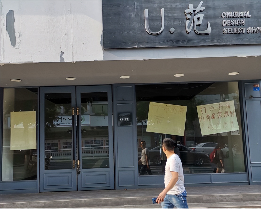 2022年生意越做越难？为啥14亿人口都带不动消费？现在有了答案