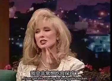 中餐在国外到底有多受追捧？圣诞必吃中餐！最喜欢中餐的民族曝光