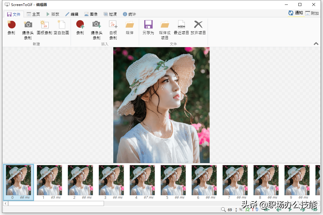 10款高质量Windows软件，知乎20w人推荐，究竟好在哪里？