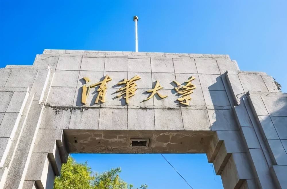 江苏无锡科技富豪姚立生：清华学霸创业，如今身家63亿