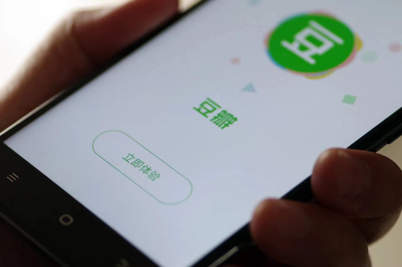 豆瓣宣布停用问题小组7个：拥有68万组员的豆瓣鹅组被停用了