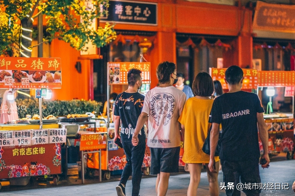 城市的快速崛起，将导致人口越来越集中，有9大城市或将成为中心