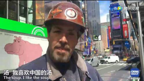 中餐在国外到底有多受追捧？圣诞必吃中餐！最喜欢中餐的民族曝光